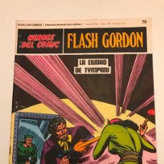 Cómics: HEROES DEL COMIC FLASH GORDON Nº 70. LA CIUDAD DE TYMPANI. BURU LAN 1971. Lote 78123329