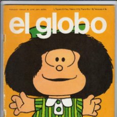 Fumetti: EL GLOBO - NÚMERO 1 - AÑO 1973 - BUEN ESTADO. Lote 128814223