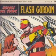 Cómics: HEROES DEL COMIC - FLASH GORDON - BURULAN - FASCICULO Nº 24. Lote 157208386