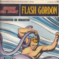 Cómics: HEROES DEL COMIC - FLASH GORDON - BURULAN - FASCICULO Nº 32. Lote 157209190