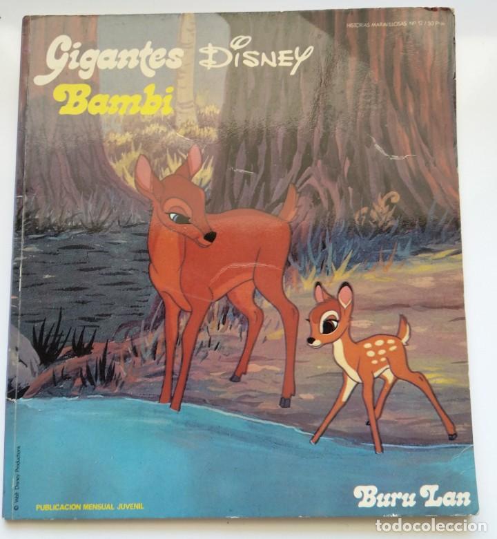 C&oacute;mics: Bambi Buru Lan Ediciones Gigante - Foto 1