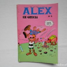 Cómics: ALEX EN GRECIA Nº 3 EPISODIOS COMPLETOS - BURU LAN. Lote 185711180