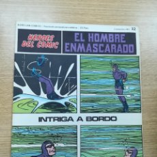 Cómics: EL HOMBRE ENMASCARADO #32. Lote 191929103