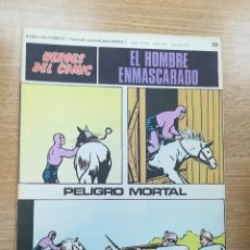 Cómics: EL HOMBRE ENMASCARADO #39. Lote 191929158