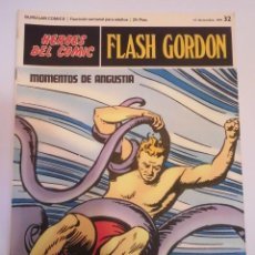 Cómics: FLASH GORDON - NUM 32 - COLECCION HEROES DEL COMIC - BURU LAN - AÑOS 70 
