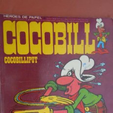 Cómics: COCOBILL Nº 1 , BURU LAN HÉROES DE PAPEL 1,COCOBILLIPUT - 1973 HERACLIO FOURNIER . Lote 197870170