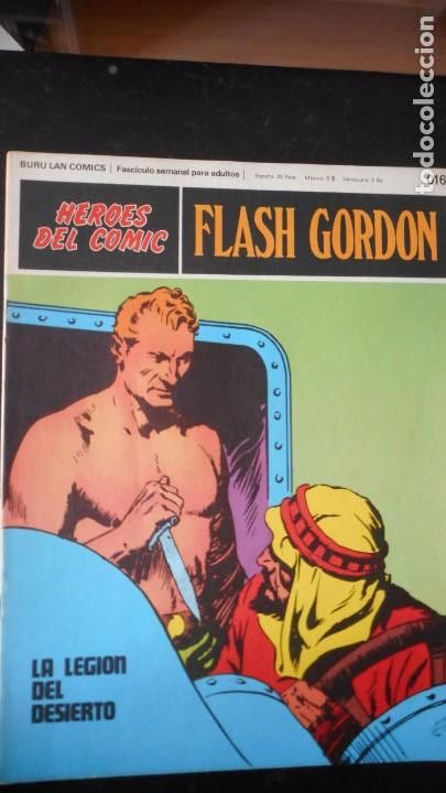 C&oacute;mics: FLASH GORDON N&ordm; 016 - Foto 1