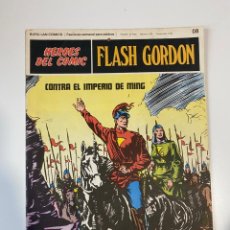 Cómics: FLASH GORDON. EL IMPERIO DE MING. FASCÍCULO Nº 08. BURU LAN COMICS. 1972
