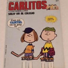 Cómics: CARLITOS Nº 37 - SALLY VA AL COLEGIO - BURULAN AÑO 1971 CONTIENE POSTER. Lote 246747360