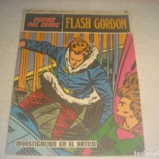 Cómics: FLASH GORDON N. 96. HEROES DEL COMIC.. Lote 264690144