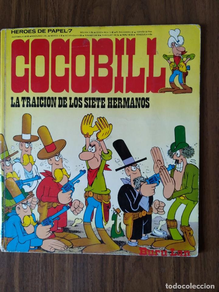 C&oacute;mics: Cocobill. La traici&oacute;n de los siete hermanos - Foto 1