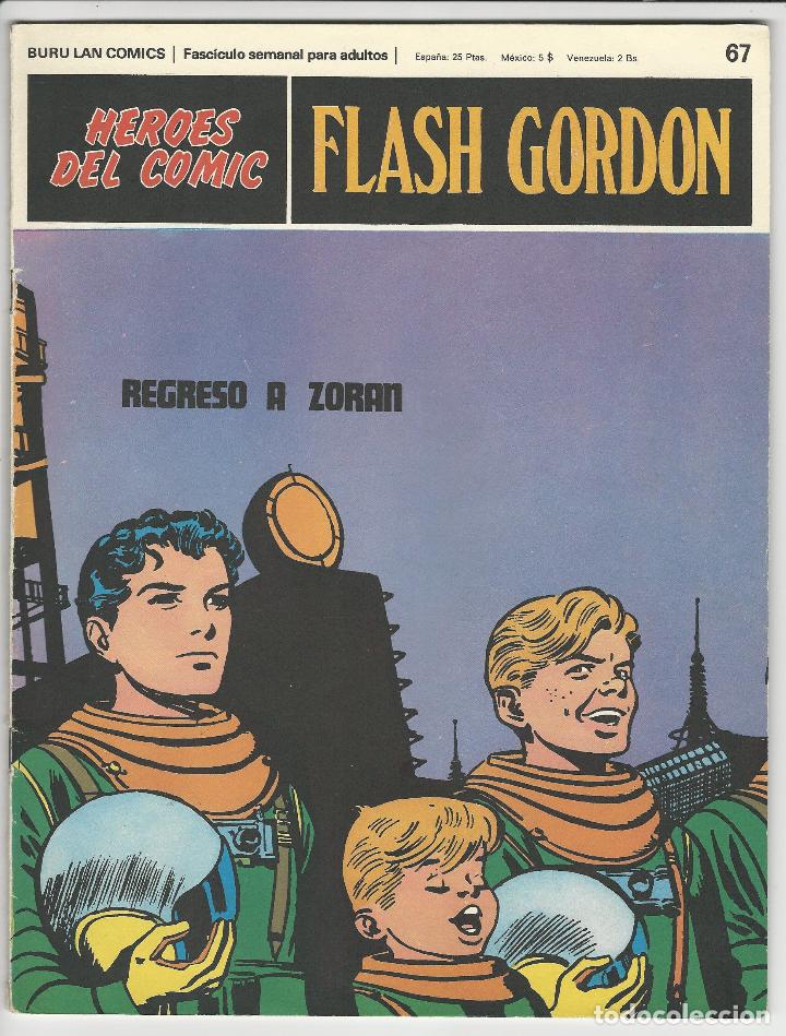C&oacute;mics: Buru lan. H&eacute;roes del c&oacute;mic. Flash Gordon. 67 - Foto 1