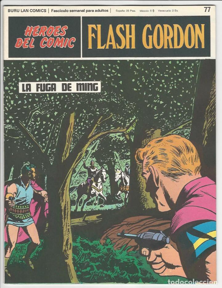 C&oacute;mics: Buru lan. H&eacute;roes del c&oacute;mic. Flash Gordon. 77 - Foto 1