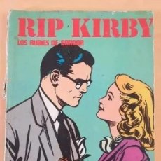 Cómics: RIP KIRBY - LOS RUBIES DE BANDAR. BURULAN EPISODIO COMPLETO.. Lote 273905658