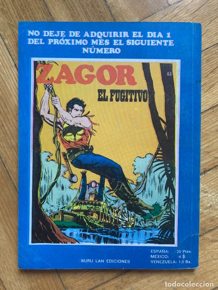 C&oacute;mics: Zagor n&ordm; 62 - Buen Estado - Foto 5
