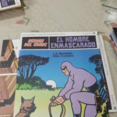 Cómics: EL HOMBRE ENMASCARADO - Nº 29 DE 84 - HEROES DEL COMIC - 1971 - BURU LAN COMICS -