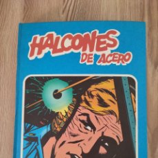 Cómics: CÓMIC HALCONES DE ACERO, TOMO 1. Lote 299472798