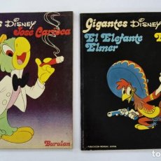 Cómics: 2 LIBROS ”GIGANTES DISNEY” JOSÉ CARIOCA / EL ELEFANTE ELMER-PANCHITO. BURULAN. 1974. BUEN ESTADO