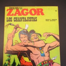 Cómics: ZAGOR (1971, BURU LAN) 44 · 15-III-1973 · LOS CHANTAJISTAS. Lote 324105788