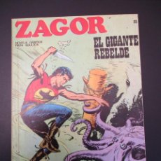 Cómics: ZAGOR (1971, BURU LAN) 35 · 1-XI-1972 · EL GIGANTE REBELDE. Lote 324217718
