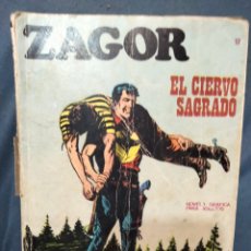 Cómics: ZAGOR 17 BURU LAN EL CIERVO SAGRADOLAN. Lote 324472463
