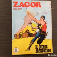 Cómics: ZAGOR NÚMERO 33 EXCELENTE ESTADO. Lote 330470383