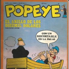 Cómics: POPEYE Nº 15 - BURU LAN COMICS 1974 - CON EL RECORTABLE - EL ANILLO DE LOS DIEZMIL DOLARES. Lote 339721043
