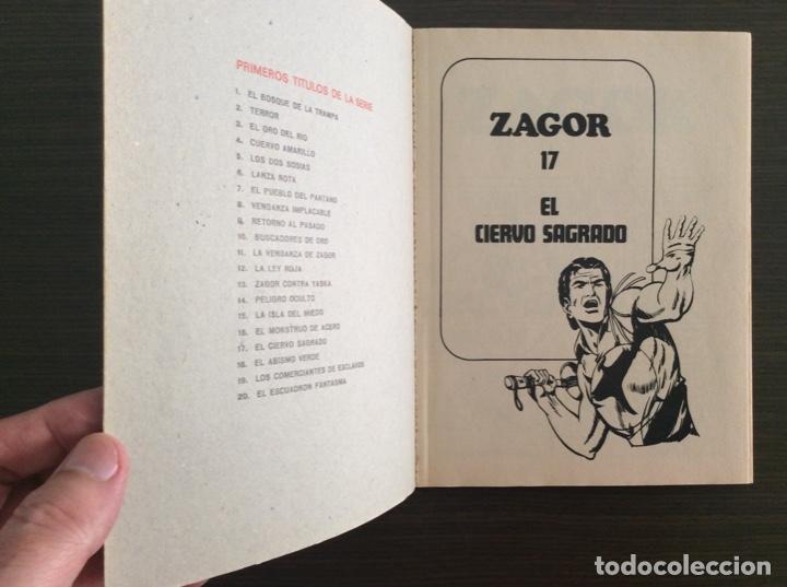 C&oacute;mics: ZAGOR BURU LAN N&Uacute;MERO 17 EXCELENTE ESTADO - Foto 3