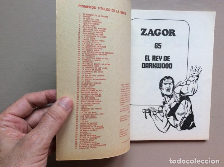 C&oacute;mics: BURU LAN ZAGOR N&Uacute;MERO 65 EXCELENTE ESTADO - Foto 2
