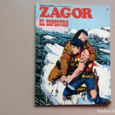 Cómics: BURU LAN ZAGOR NÚMERO 75 EXCELENTE ESTADO