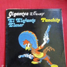 Cómics: GIGANTES DISNEY EL ELEFANTE ELMER Y PANCHITO BURU LAN. Lote 361094095