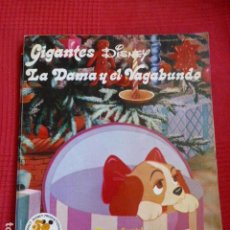Fumetti: GIGANTES DISNEY LA DAMA Y EL VAGABUNDO BURU LAN. Lote 361094215