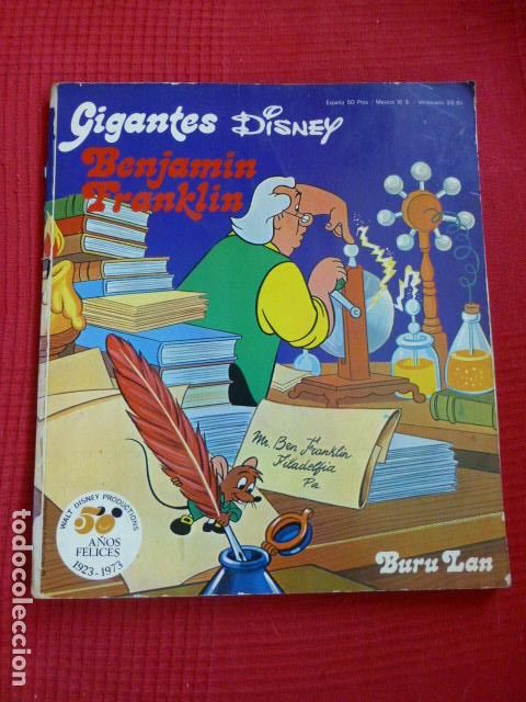 C&oacute;mics: GIGANTES DISNEY BENJAMIN FRANKLIN BURU LAN - Foto 1