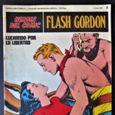 Cómics: FLASH GORDON Nº 8 - LUCHANDO POR LA LIBERTAD - BURU LAN 1971. Lote 363000090