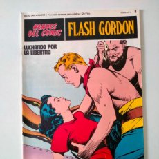Cómics: FLASH GORDON HÉROES DEL CÓMIC NÚMERO 8 BURU LAN EDICIONES AÑO 1971. Lote 366440436