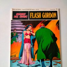 Cómics: FLASH GORDON HÉROES DEL CÓMIC NÚMERO 7 BURU LAN EDICIONES AÑO 1971. Lote 366440936