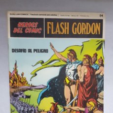 Cómics: HEROES DEL CÓMIC - FLASH GORDON N° 04 DESAFIO AL PELIGRO - AÑO 1971 - BURU LAN COMICS. Lote 366573586