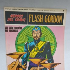 Cómics: HEROES DEL CÓMIC - FLASH GORDON N° 11 LA LIBERACIÓN DE MONGO - AÑO 1972 - BURU LAN COMICS. Lote 366600671