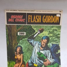 Cómics: HEROES DEL CÓMIC - FLASH GORDON N° 74 ZARA - AÑO 1972 - BURU LAN COMICS. Lote 366602896