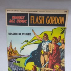 Cómics: HEROES DEL CÓMIC - FLASH GORDON N° 04 DESAFÍO AL PELIGRO - AÑO 1971 - BURU LAN COMICS. Lote 366609881