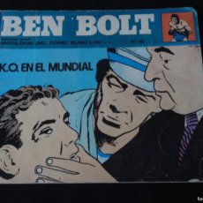 Cómics: BEN BOLT. Nº 12. K.O. EN EL MUNDIAL. BURU LAN 1974. C-92. Lote 378617069