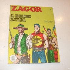 Cómics: ZAGOR Nº20,(DE 76).BURU LAN,1971.TEBEO DIFICIL.MBE. Lote 378934289