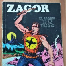 Cómics: ZAGOR Nº 1 - EL BOSQUE DE LA TRAMPA - EDITORIAL BURU-LAN. Lote 391956974