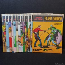 Cómics: FLASH GORDON - HEROES DEL COMIC - 1971 - 14 NUMEROS - 1 AL 14 - LOTE - COLECCION COMICS / 23.107. Lote 397325619