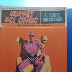 Cómics: HÉROES DEL CÓMIC: EL HOMBRE ENMASCARADO. BURU LAN CÓMICS 1971. NÚMERO 7
