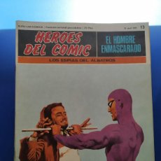Cómics: HÉROES DEL CÓMIC: EL HOMBRE ENMASCARADO. BURU LAN CÓMICS 1971. NÚMERO 13