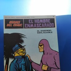 Fumetti: HÉROES DEL CÓMIC: EL HOMBRE ENMASCARADO. BURU LAN CÓMICS 1971. NÚMERO 25