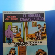 Fumetti: HÉROES DEL CÓMIC: EL HOMBRE ENMASCARADO. BURU LAN CÓMICS 1971. NÚMERO 31