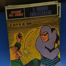 Fumetti: HÉROES DEL CÓMIC: EL HOMBRE ENMASCARADO. BURU LAN CÓMICS 1971. NÚMERO 61
