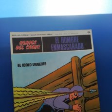 Fumetti: HÉROES DEL CÓMIC: EL HOMBRE ENMASCARADO. BURU LAN CÓMICS 1971. NÚMERO 64